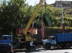 Ա. Դուլյանի և մյուս բնակիչների ահազանգը տեղ հասավ