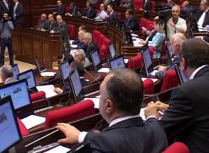 Ուղիղ եթեր ԱԺ-ից