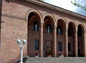 «Պետական խելագարություն գիտության հանդեպ»