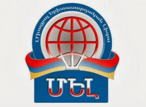 Զեյթունում հարձակում է եղել