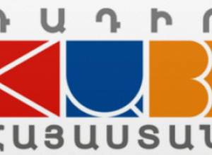 «Ռադիո Հայ»-ը գործադուլ է անում