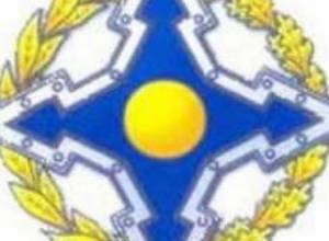 Նոր նշանակում