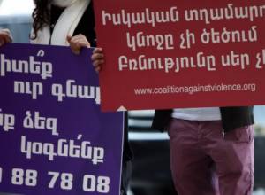 «Կինը բրդի նման չէ»