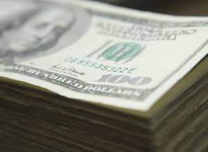 2,050,000  դոլարի առք եւ վաճառք