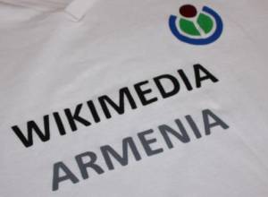Միասին պատերազմենք համացանցում
