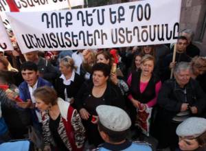 Լարված իրավիճակ Փակ շուկայի մոտ
