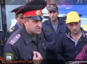 «Հանցագործություն օրը ցերեկով»