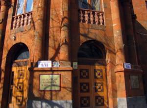 «Ով ԳՄ չի ուզում, թող վայր դնի անդամատոմսը»