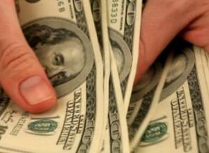 4,700,000 ԱՄՆ դոլարի առք եւ վաճառք