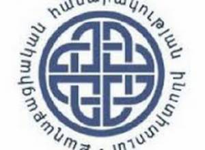 Ակտիվիստները վերապատրաստվել են ԵՄ աջակցությամբ