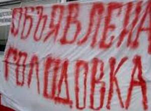 Կալանավորը դադարեցրեց հացադուլը