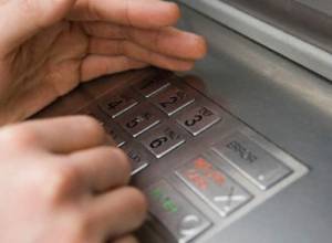 Բանկերը գոհ են իրենց աշխատանքից