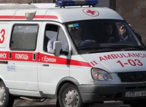 Ահազանգ թունավորման մասին