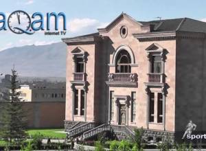 Իշխան Զաքարյանի տունն ընկերների օգնությա՞մբ է կառուցվել