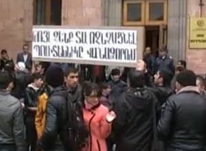Վանաձորում դասախոսները երթ են անցկացրել