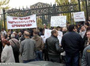 Բողոքի ակցիան ավելի մեծ թափով կշարունակվի