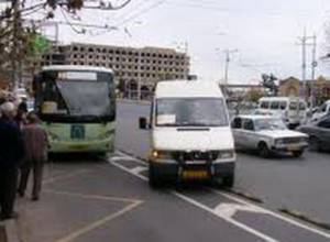 Ինչու կանգառներ չկան