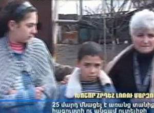 Հրդեհից տուժածներին՝ ոչ մի օգնություն