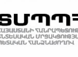 Կաթի փոխարեն՝ թան