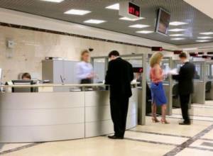 Հայաստանցիների 71 տոկոսը օգտվում է բանկերից