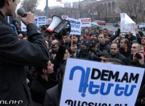 Պահանջում են ՀՀԿ պատգամավորներին