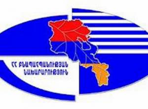 Բացասական եզրակացություն
