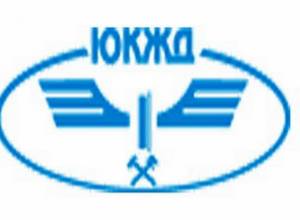 ՀԿԵ-ն մասնակցեց ցուցահանդեսին