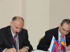 ՁԻԱՀ-ի դեմ՝ ռուսական ընկերության հետ