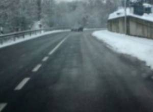 Տեղ-տեղ առկա է մերկասառույց