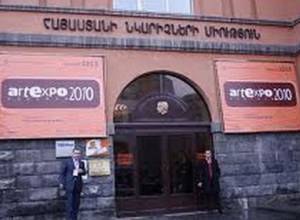 Նկարիչները կընտրեն նոր նախագահ