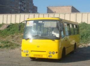 Գողություն ավտոբուսում