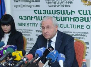 Սպանդ՝ մուսուլմանական ձեւով