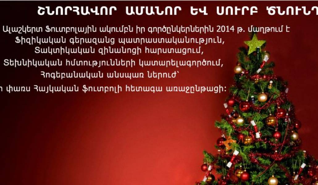0cc2ce13da908bf14cbf0a04fb392ff3