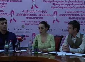 «Երկիրը բուժելու փոխարեն դագաղ են պատրաստում»