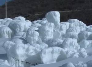 Գեղեցիկ վթար