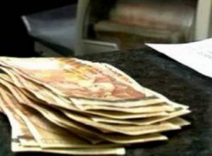 Կողմնորոշվել մինչեւ փետրվարի վերջ   