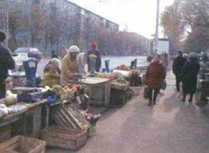 Ապրանք գնող չկա