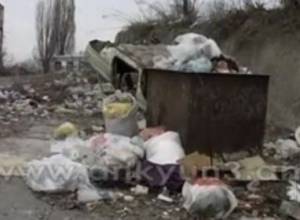Ալավերդին՝ աղբի մեջ