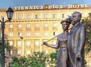 Ռիգան՝ եվրոպական մշակութային մայրաքաղաք