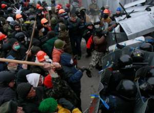 Напряженная ситуация в Киеве: прямая трансляция