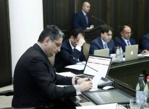 Возмещение за потребленный газ