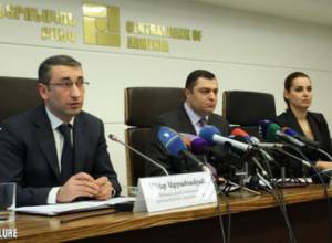 "Это просто игра слов"