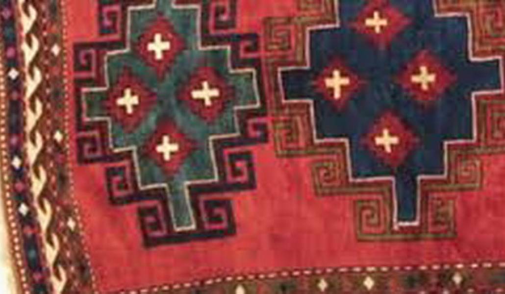 գորգ