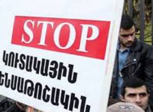 Накопительные за 2 месяца возможно не будут взыматься