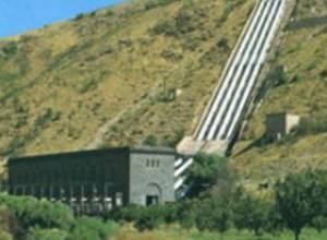 Որոտանի կասկադը վաճառվել է 4 անգամ էժան. Բագրատյան