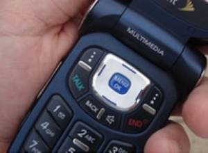 С 1-го апреля новая услуга