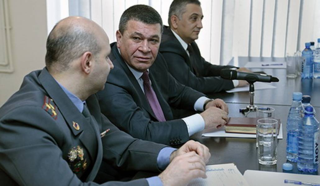 hrazdan08
