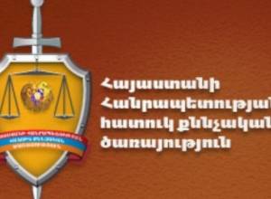 Convict reported abuse of authority by penitentiary institution officers