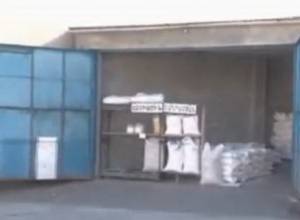 Խոստովանություն. ալյուր, ցորենի թեփ ու փող են տարել