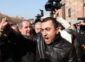 Сотрудники "Наирит" идут к Баграмян, 26